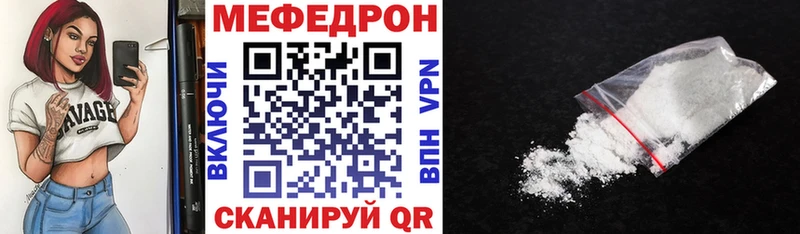 Где найти наркотики Таштагол Гашиш  АМФ  A-PVP  Мефедрон  МАРИХУАНА 