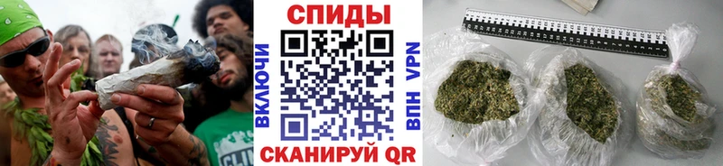 БУТИРАТ 1.4BDO  Таштагол 
