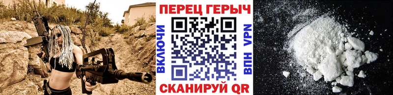 ОМГ ОМГ маркетплейс  Таштагол  Героин VHQ 
