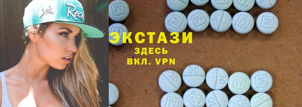mix Алзамай