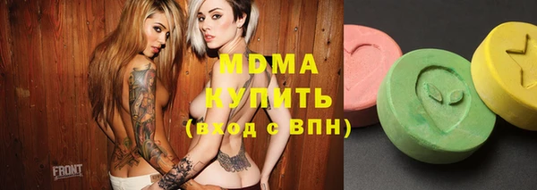 гидропоника Алексеевка
