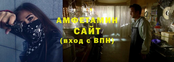 СК Абдулино