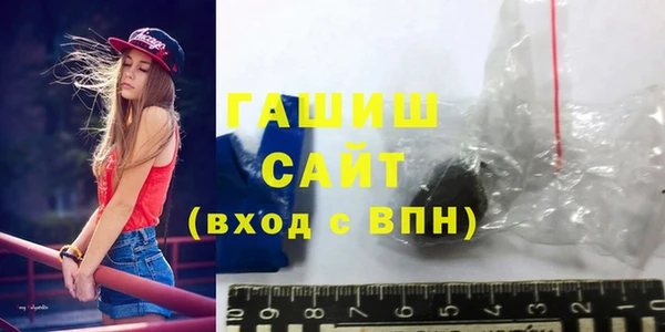 mix Алзамай
