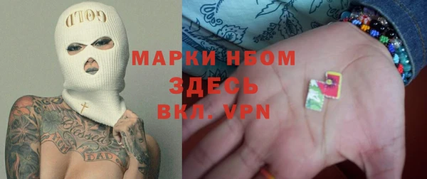 mix Алзамай