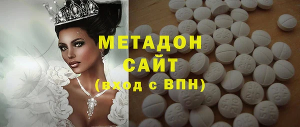 сатива Абинск