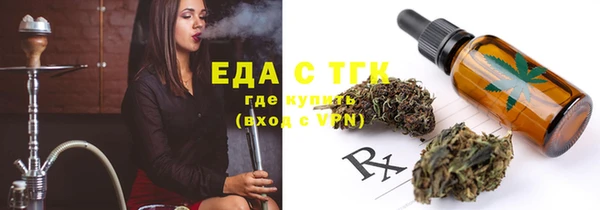 гидропоника Алексеевка