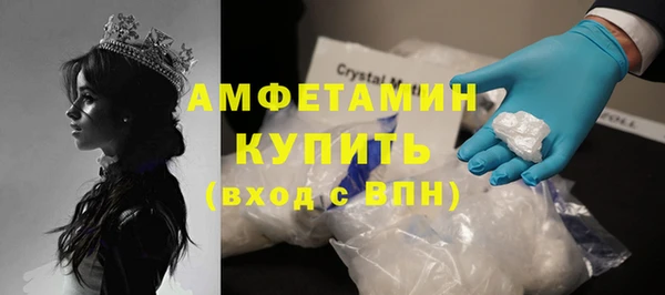СК Абдулино