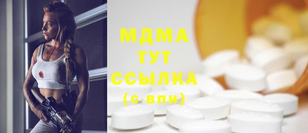 гидропоника Алексеевка