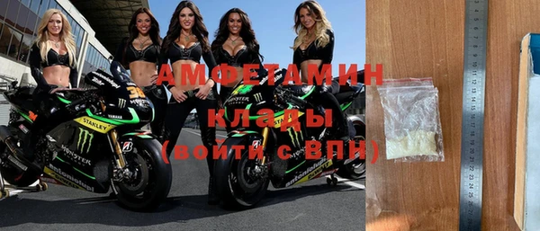 СК Абдулино