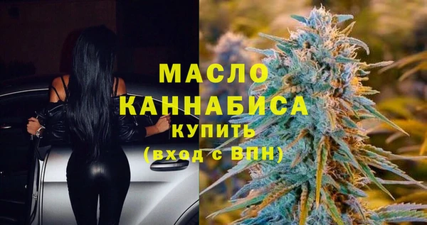СК Абдулино