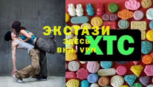 СК Абдулино