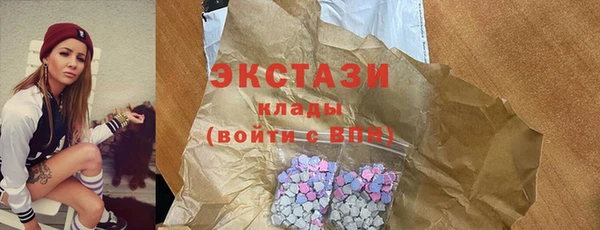 СК Абдулино