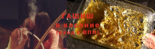 гидропоника Алексеевка