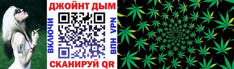 мега как зайти Таштагол МАРИХУАНА SATIVA & INDICA